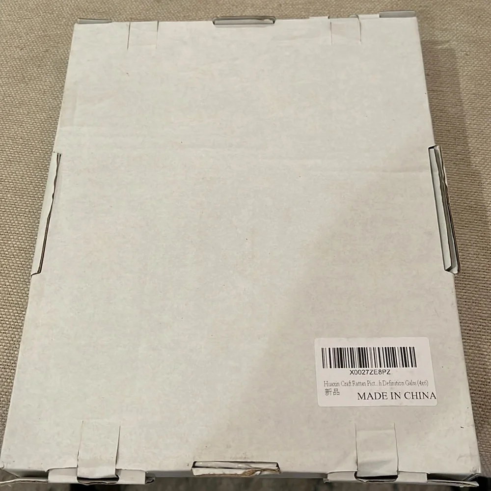 Rattan 4x6 Picture Frame/NIB